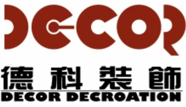 廣州辦公室裝修公裝網(wǎng)站哪個好？優(yōu)選排名前五的辦公室設(shè)計平臺！