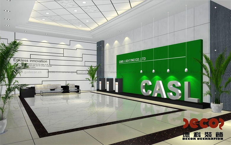 什么是辦公室裝修的基礎費用？