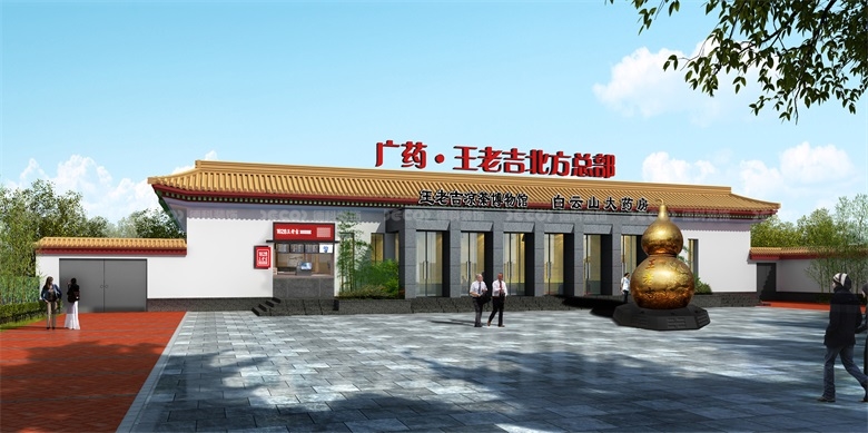 在企業(yè)展廳裝修中，如何合理利用展示面積和展位配置？