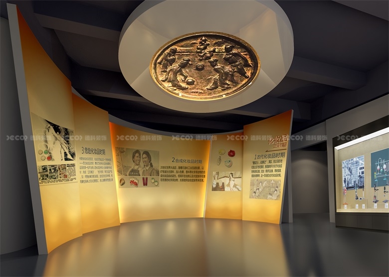 如何通過企業(yè)展館設(shè)計(jì)來傳達(dá)企業(yè)的核心價(jià)值觀和使命？