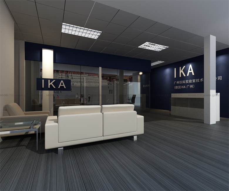 辦公室設(shè)計裝修的會議室隔音標準是什么？