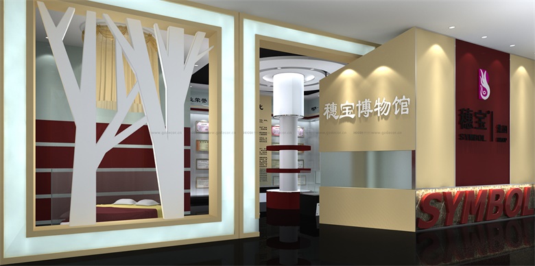 普通寫字樓設(shè)計(jì)如何實(shí)現(xiàn)節(jié)能