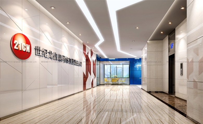 全案辦公室設(shè)計公司是否提供售后服務(wù)或維護支持？