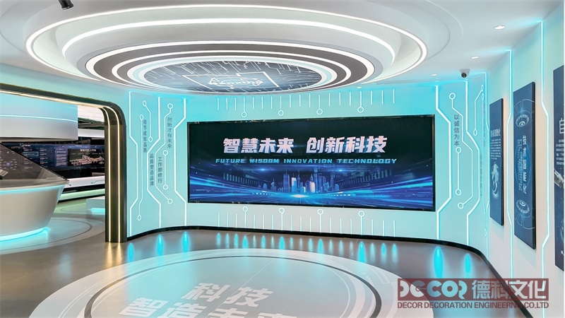 廣州展廳設(shè)計(jì)公司是否提供知識(shí)產(chǎn)權(quán)保護(hù)？