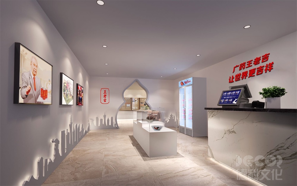 如何通過企業(yè)展廳設(shè)計(jì)傳遞核心價值觀