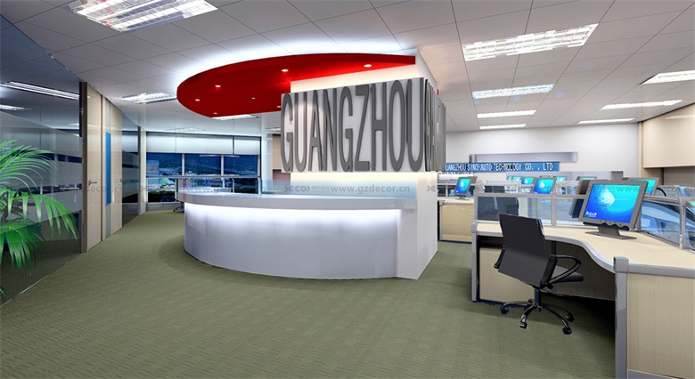 大型企業(yè)辦公室設(shè)計(jì)公司如何進(jìn)行競爭分析？