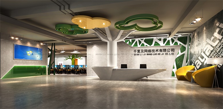 聯(lián)合辦公室設(shè)計公司如何設(shè)計適合不同工作模式的座位