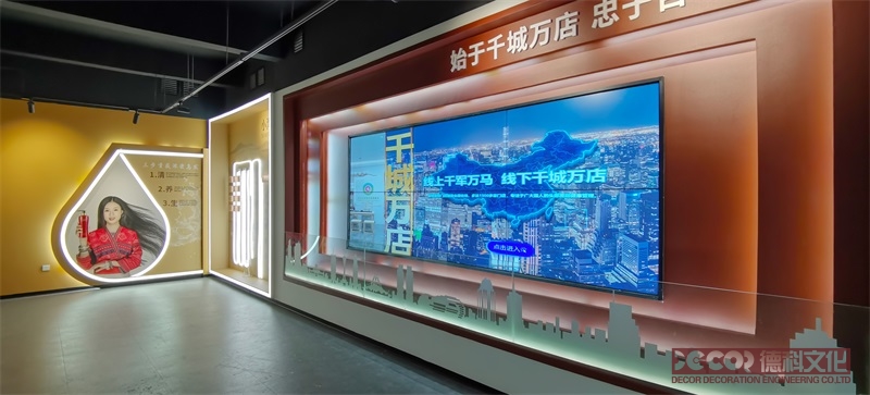 如何利用情感增強(qiáng)互動(dòng)展廳設(shè)計(jì)的吸引力？