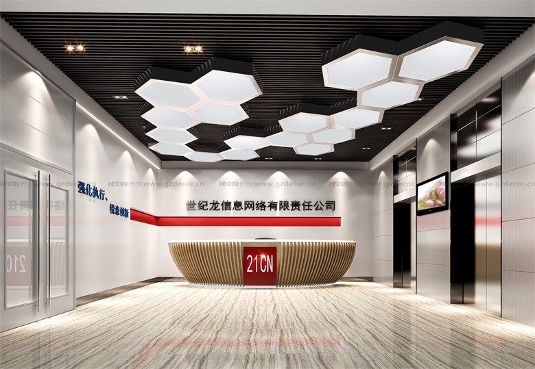 辦公室裝修報(bào)價(jià)中階段性付款的比例如何設(shè)定？