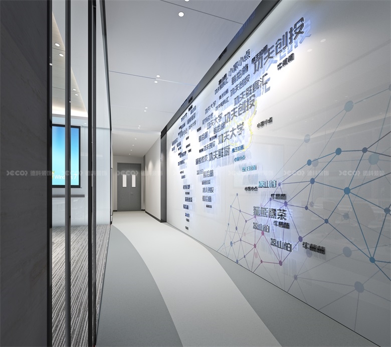 智能辦公室裝修公司如何節(jié)省電費(fèi)？