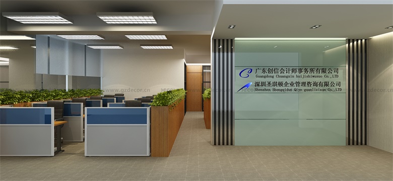 廣州辦公室裝修如何做好安防施工？