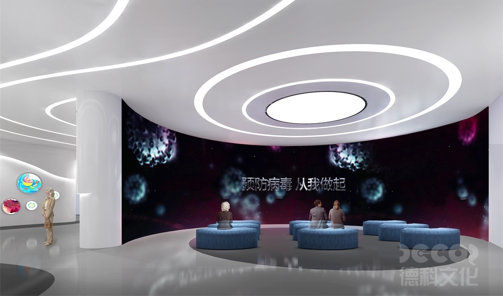 遠(yuǎn)程協(xié)作如何改變展廳設(shè)計流程？