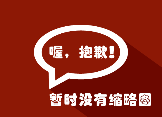 廣州展廳設(shè)計中如何利用用戶生成內(nèi)容